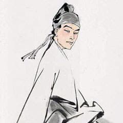 Li He Poems