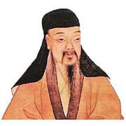 Tang Xianzu Poems