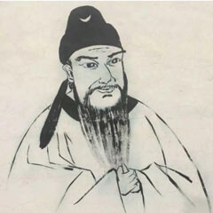 Chang Jian Poems